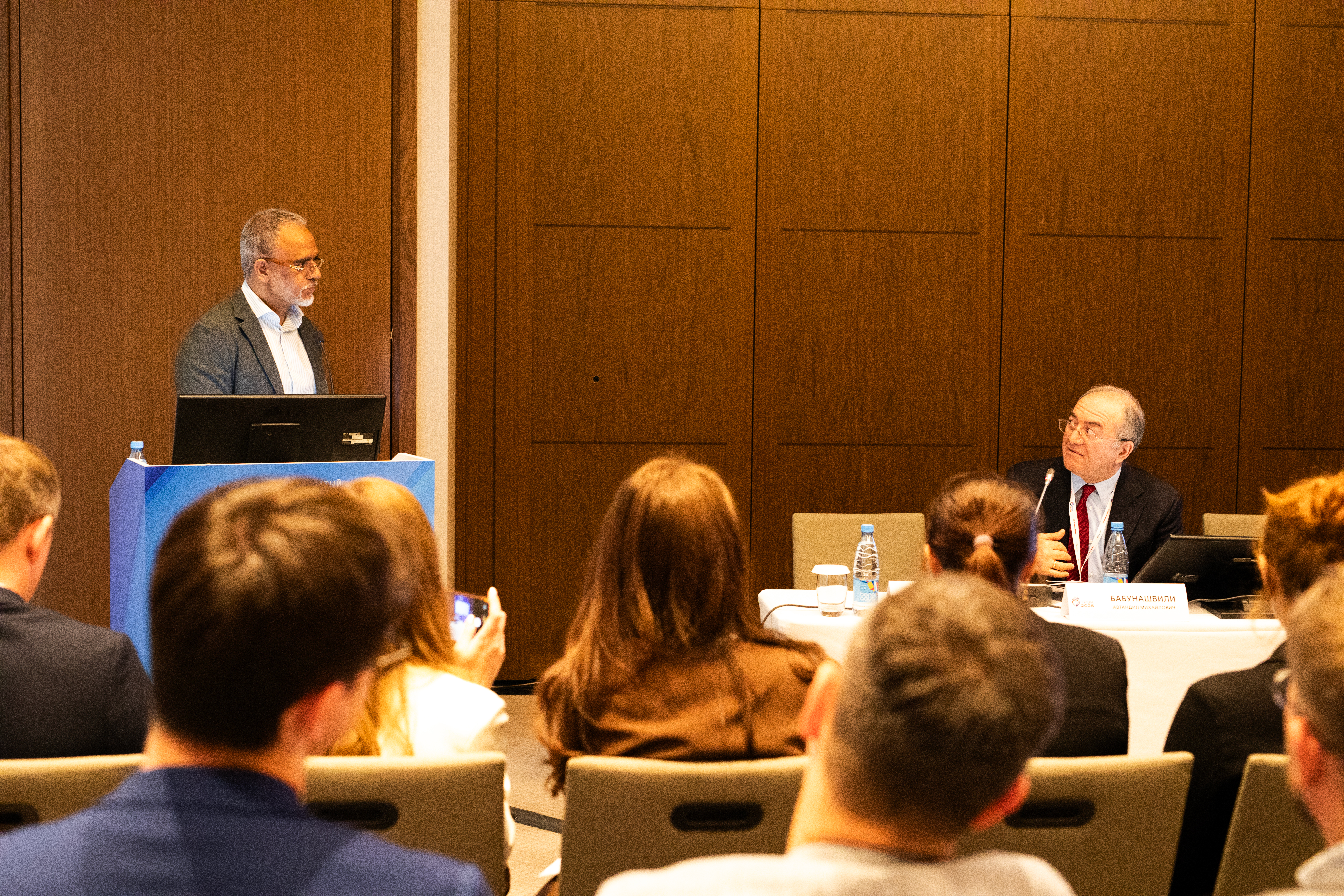 "RAYMED GROUP" took part in the TRACK 2026 conference — photo 3