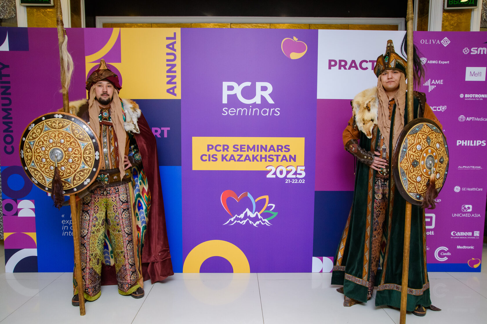 Raimed Group is the organizer of the international conference PCR SEMINARS CIS KAZAKHSTAN 2025 — фото 4