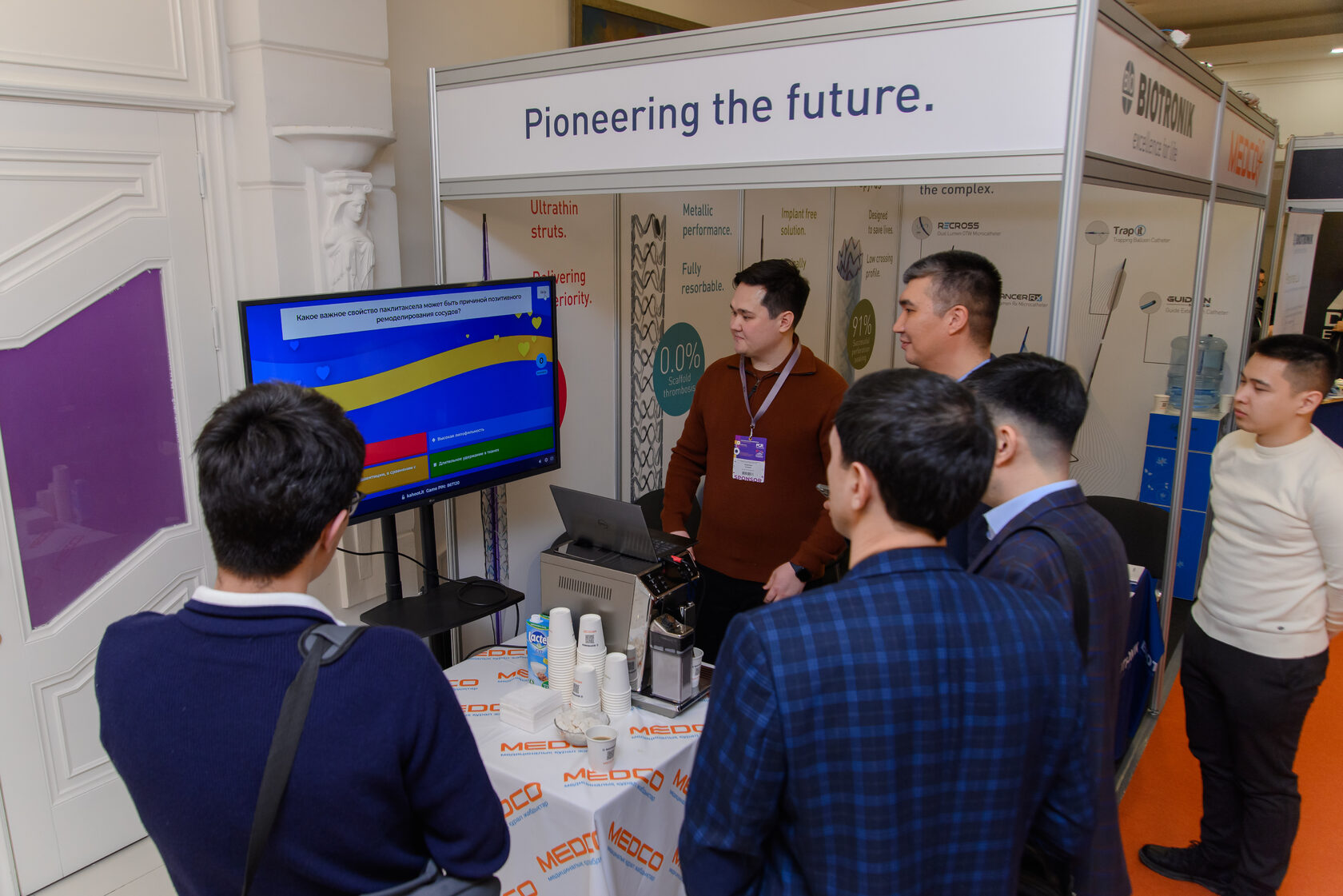 Raimed Group is the organizer of the international conference PCR SEMINARS CIS KAZAKHSTAN 2025 — фото 7