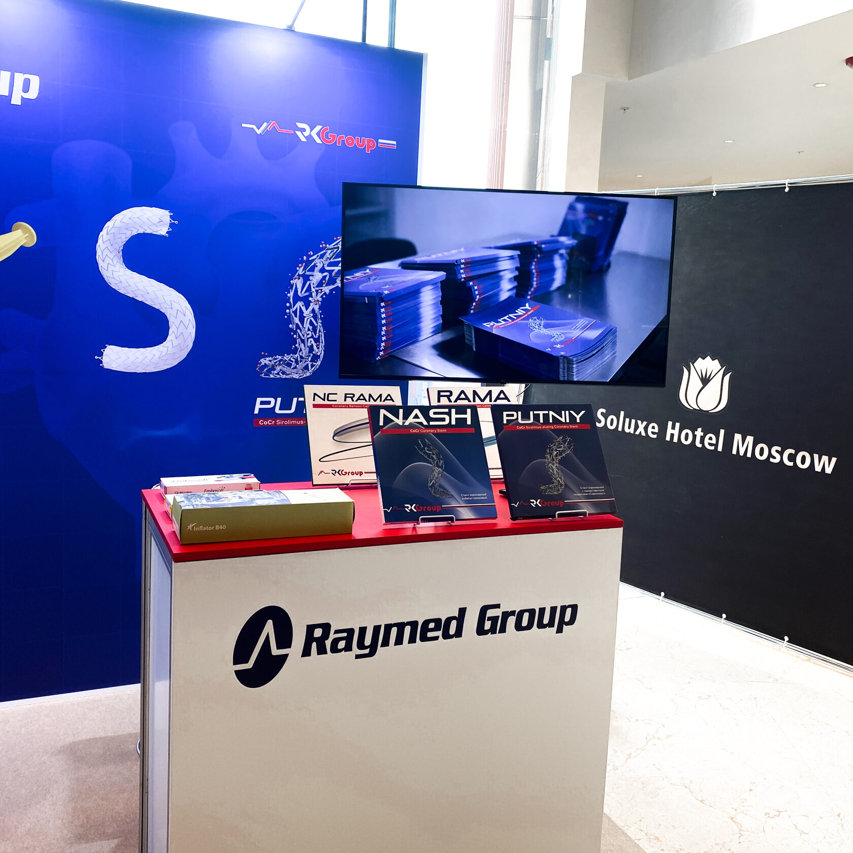Raymed Group на МРК Россия 2023 — фото 2