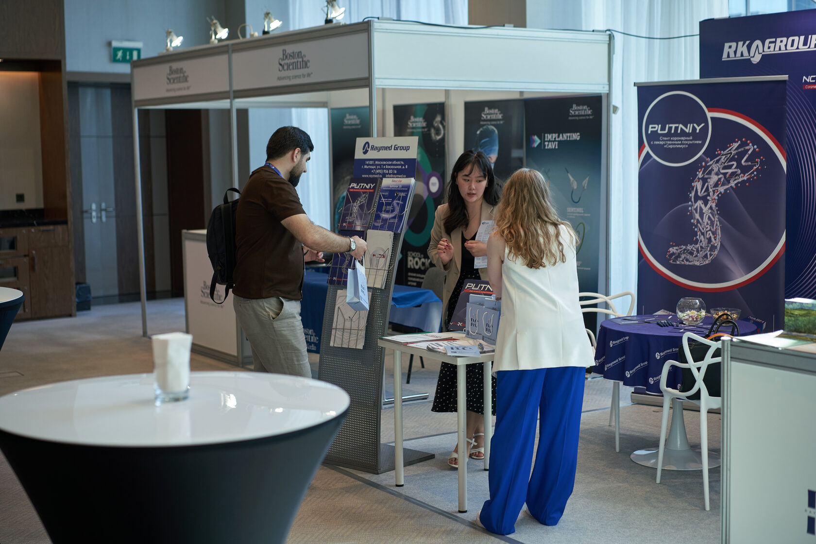 Raymed Group at TREC 2024 — фото 3