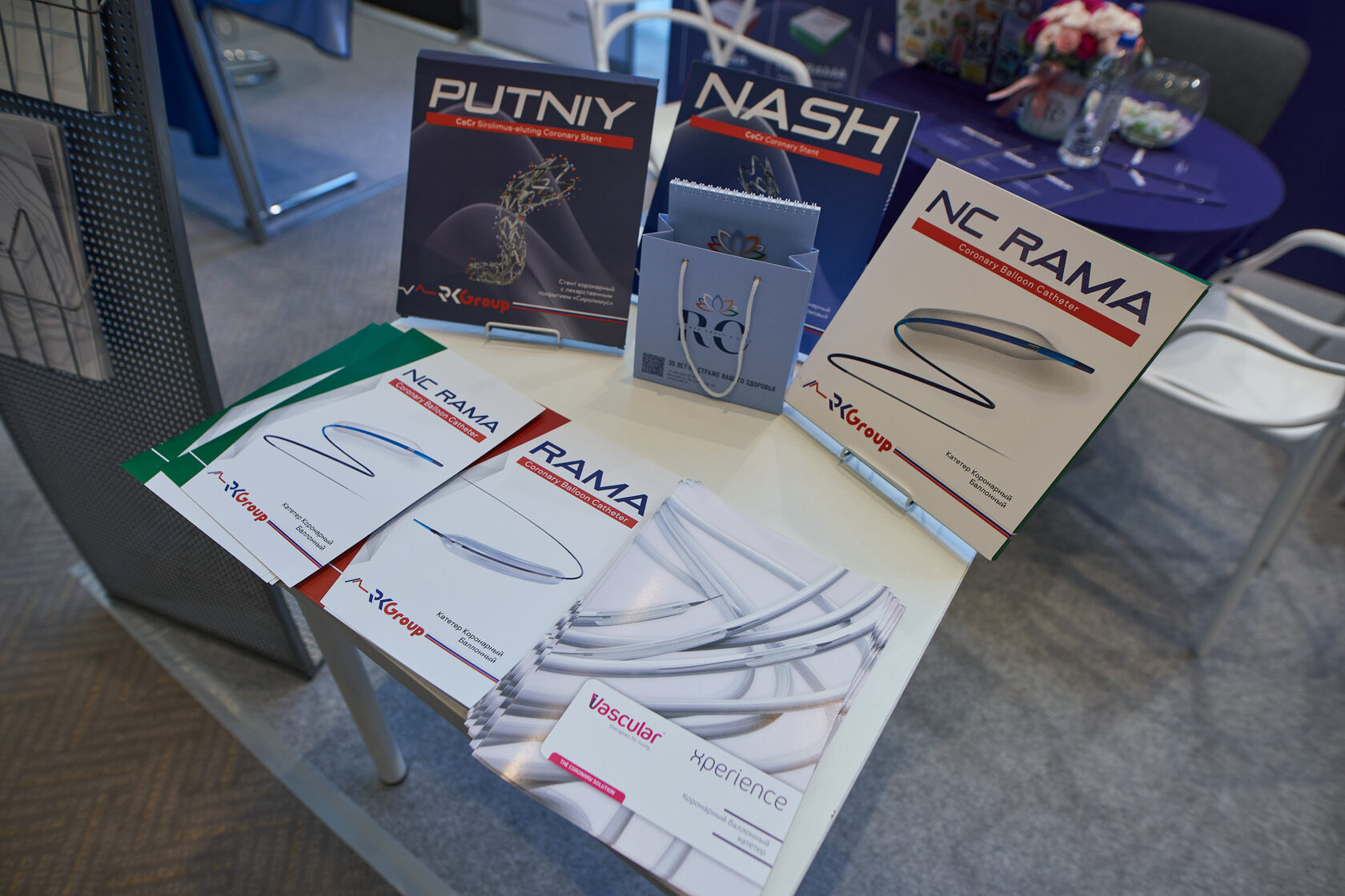 Raymed Group at TREC 2024 — фото 7