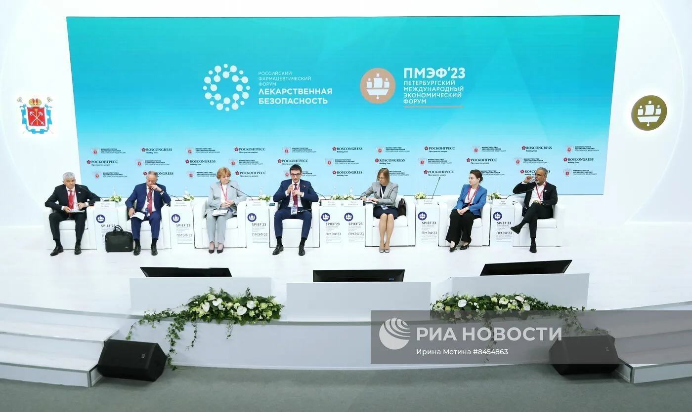 Раймед Групп впервые на ПМЭФ